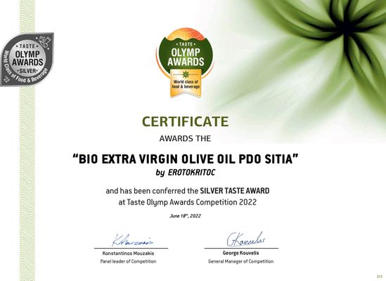 O12_BIO EXTRA VIRGIN OLIVE OIL PDO SITIA_EROTOKRITOC
