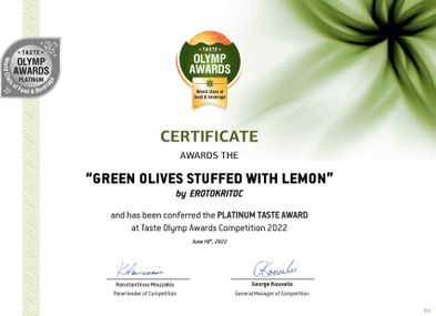 O13_GREEN OLIVES STUFFED WITH LEMON_EROTOKRITOC
